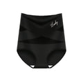 High Waisted Tummy Control Shapewear